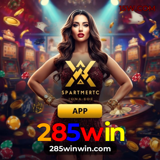 Lottery Clássica na 285win
